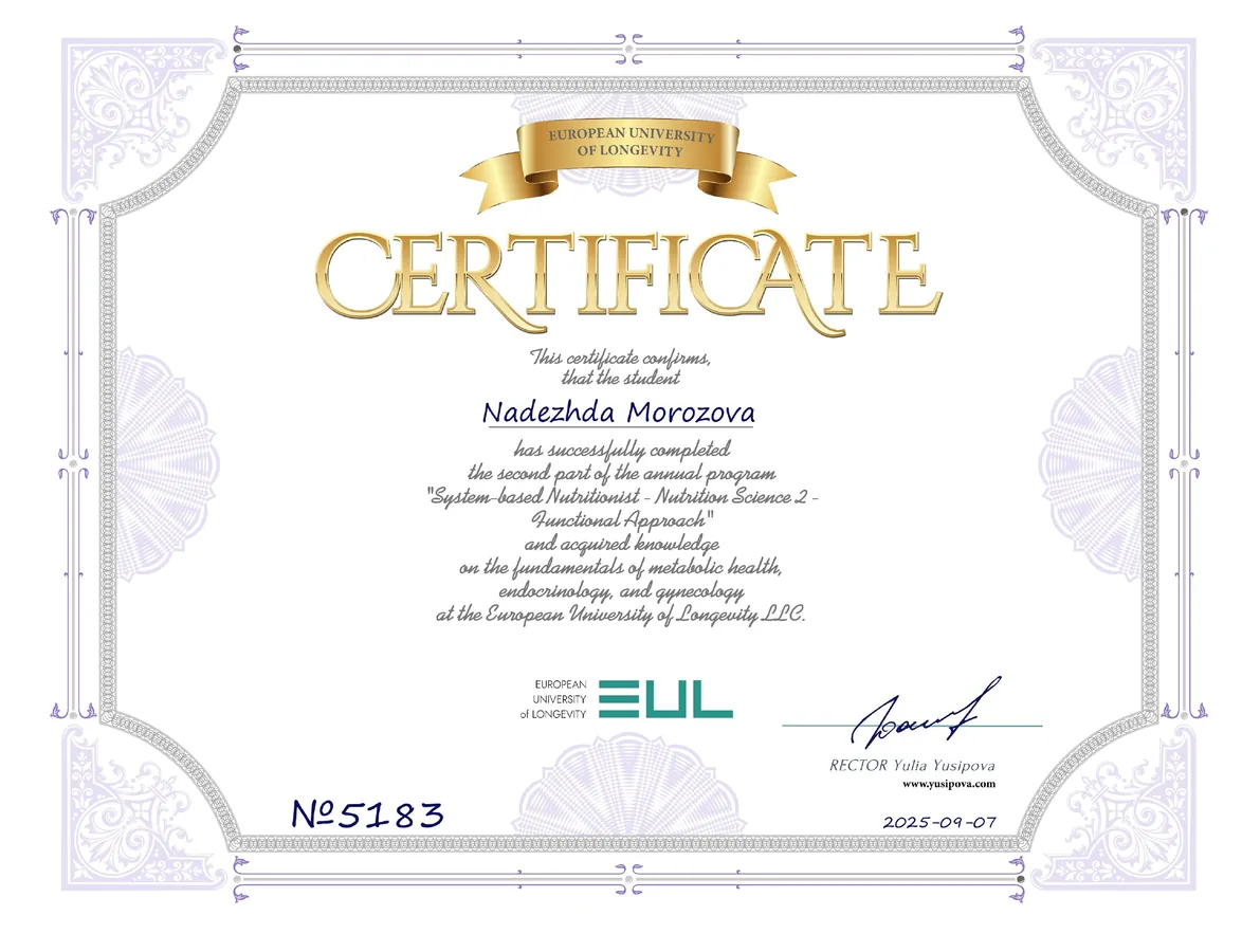 Nutrition Science 2: the functional approach — European University of Longevity